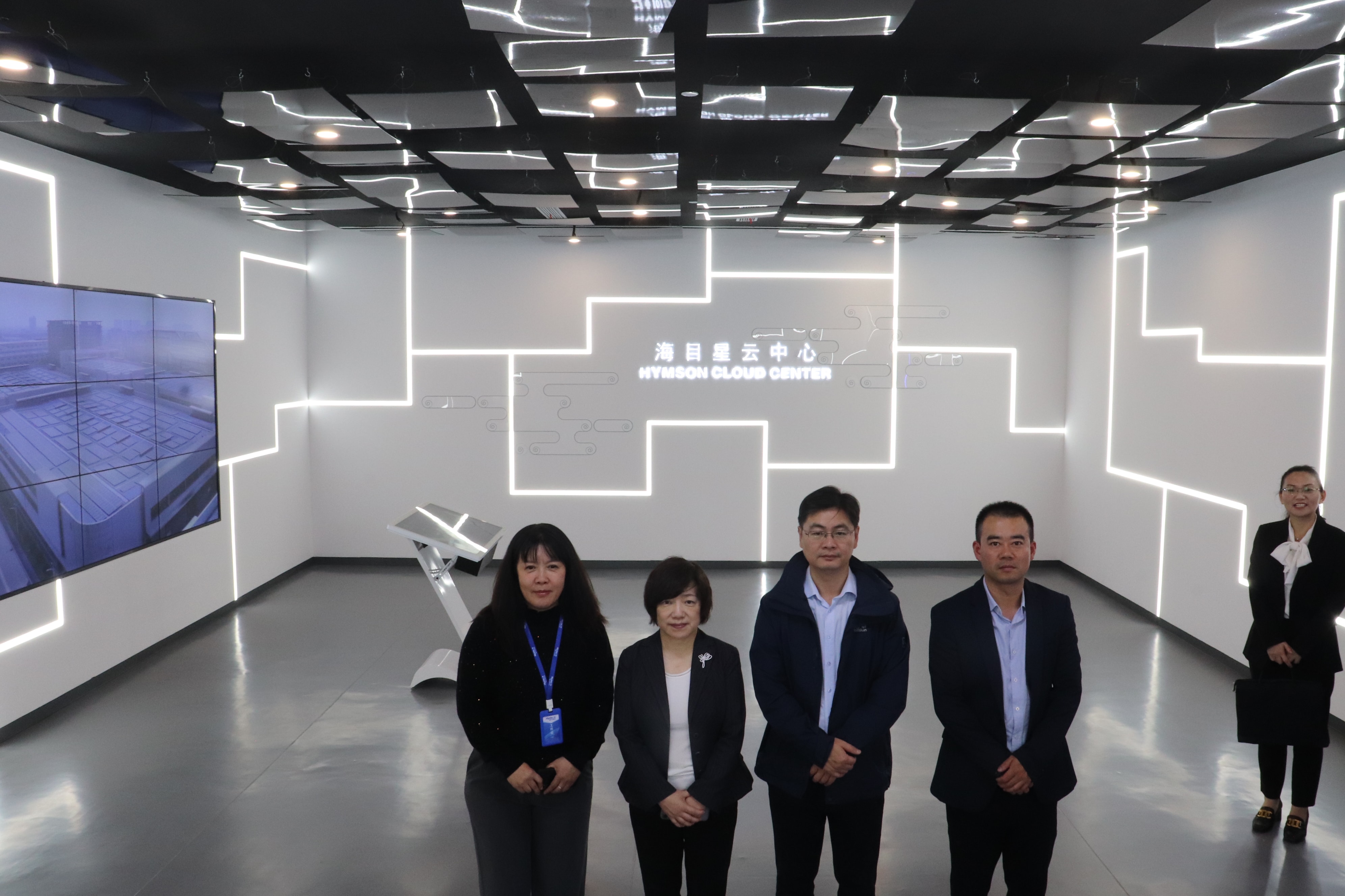 常州营商环境督察组来访9170金沙登录入口江苏基地.jpg