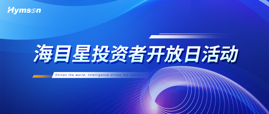 0、封面-长图.png