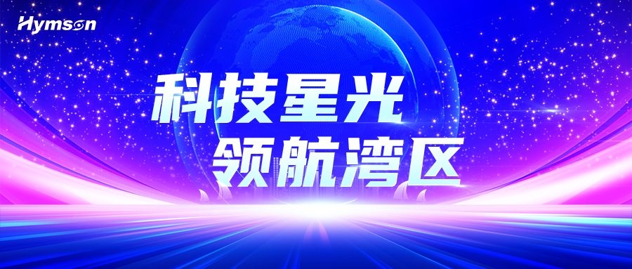 0、封面-长图.png