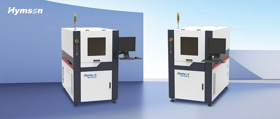 9170金沙登录入口SMT激光打标设备