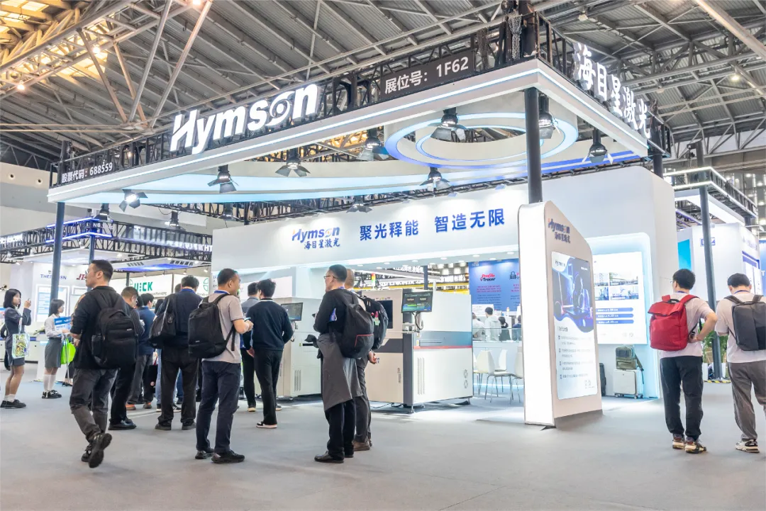 激光厂家创新典范：9170金沙登录入口惊艳亮相NEPCON China 2025