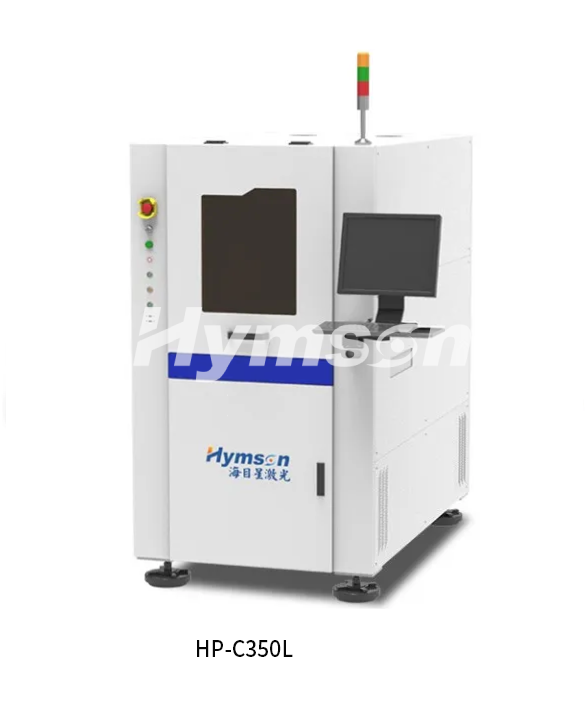 9170金沙登录入口高速激光切割机HP-C350L