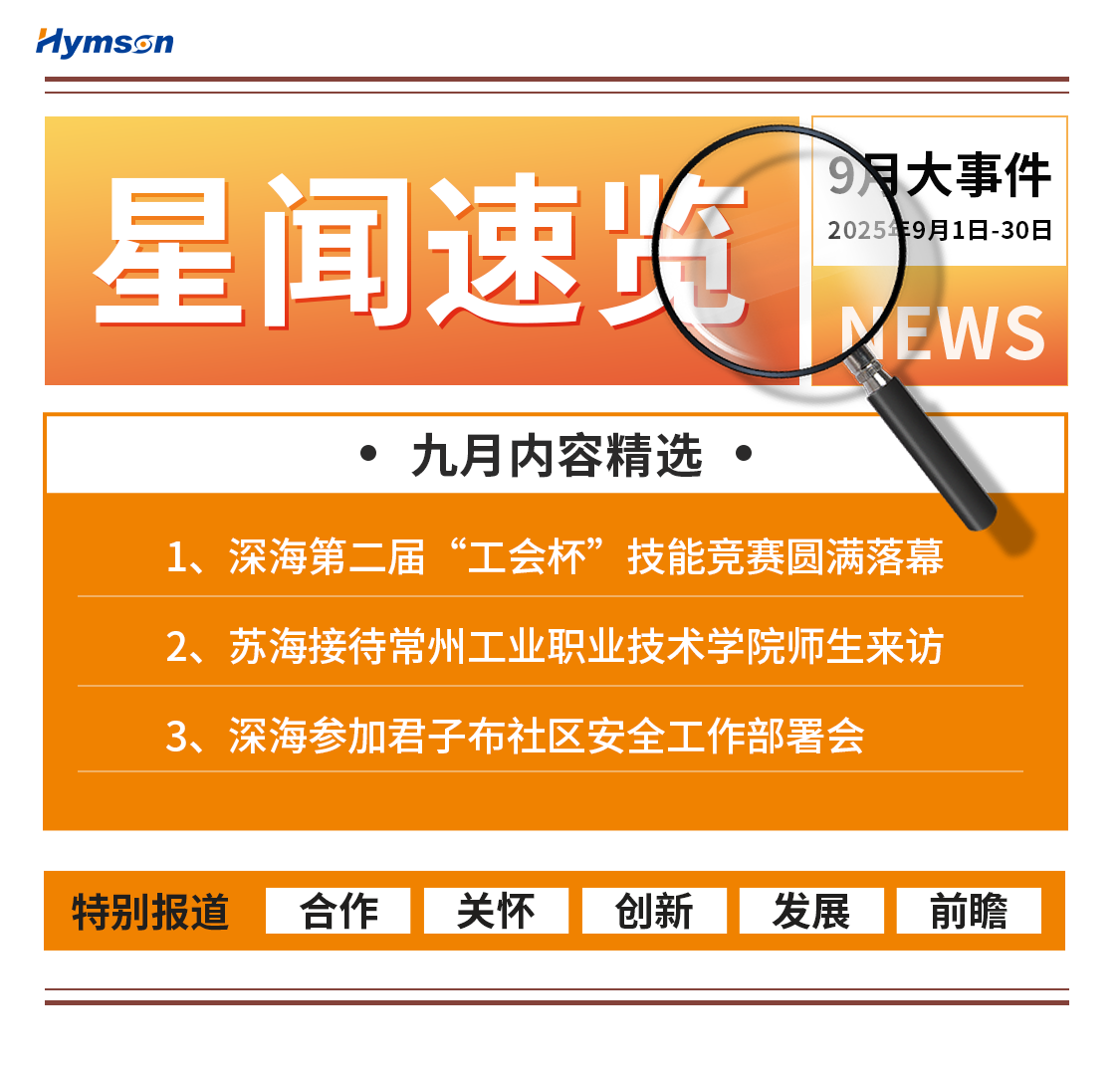 画板 1 拷贝 2.png