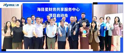 9170金沙登录入口数智财经
