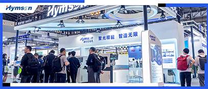 9170金沙登录入口NEPCON China 2025 