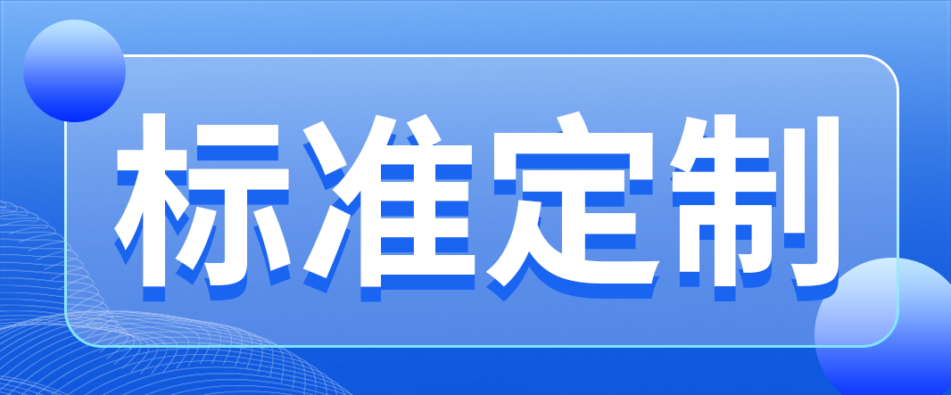 助力司法禁毒，精准锁定毒品痕迹