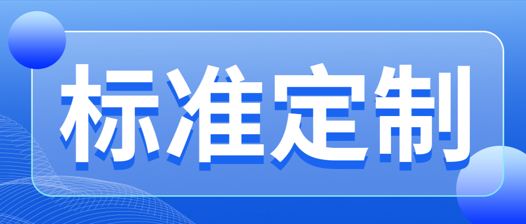 助力司法禁毒，精准锁定毒品痕迹