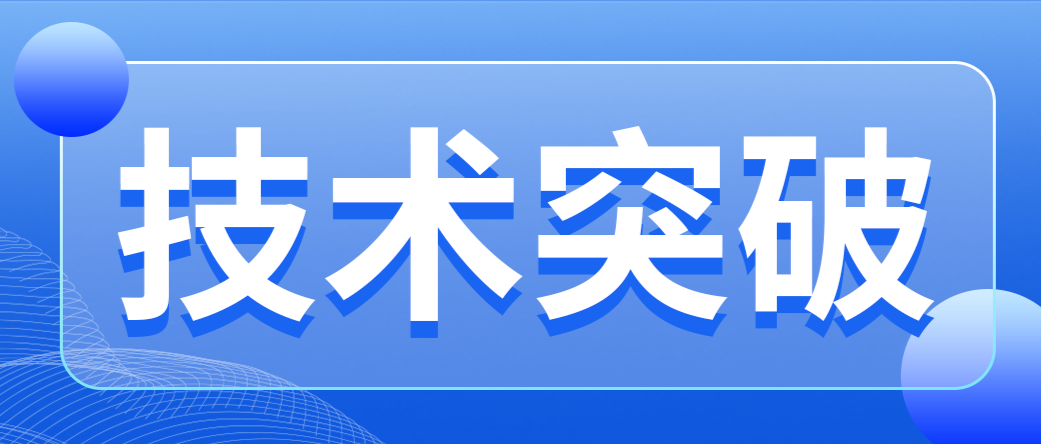 9170金沙登录入口承办显示行业标准技术审查会